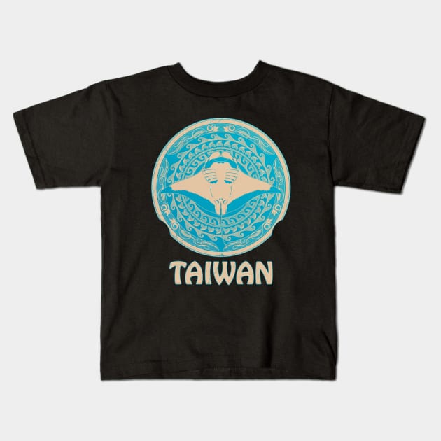 Manta Ray Shield of Taiwan Kids T-Shirt by NicGrayTees